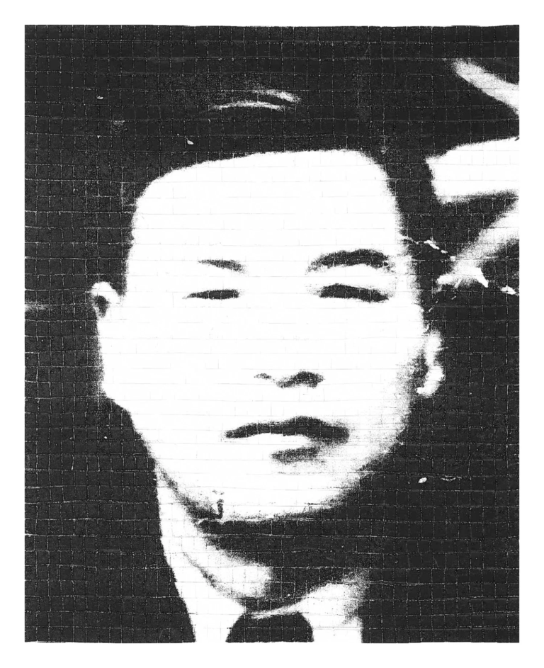 there is a black and white photo of a man with a tie